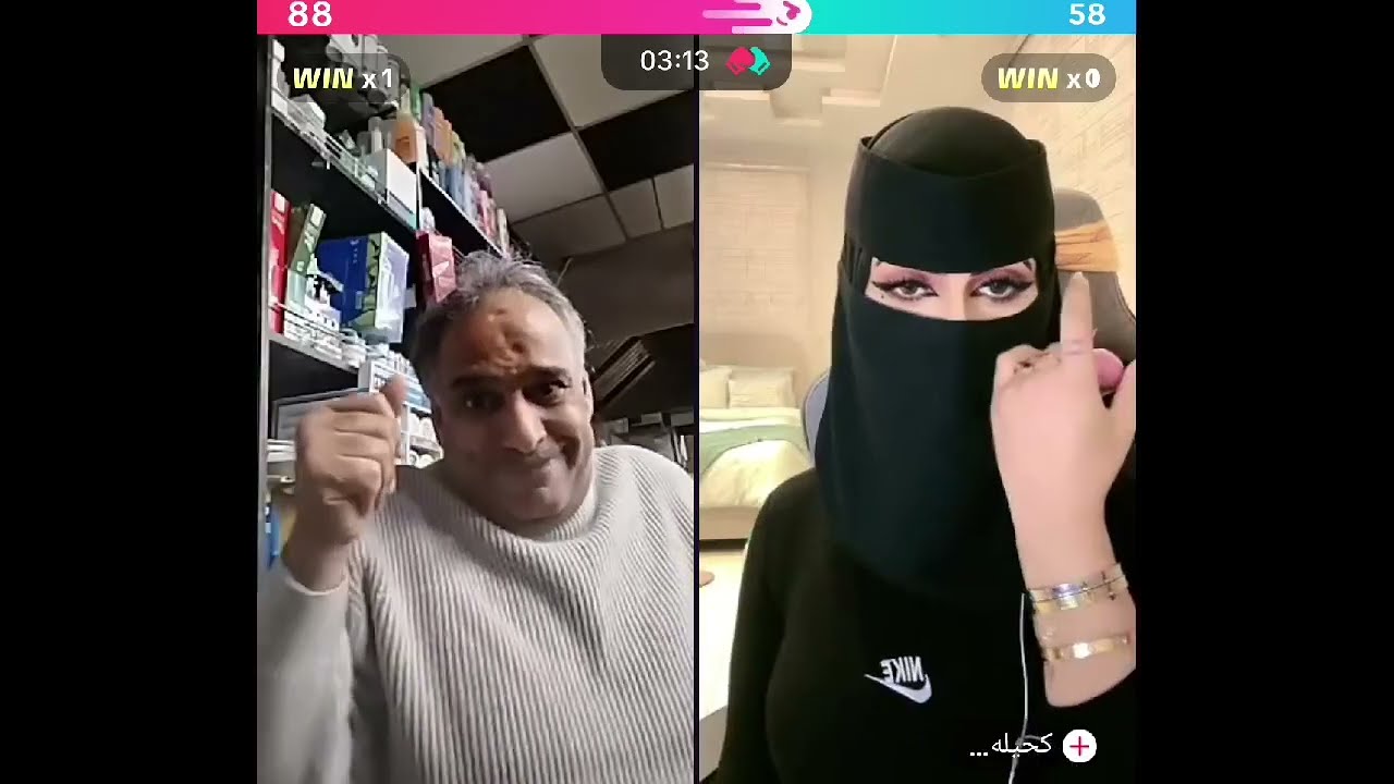خليني اعربك وهو مقوم الآن —ابوعماد يمغج كحيله السعوديه 🇸🇦