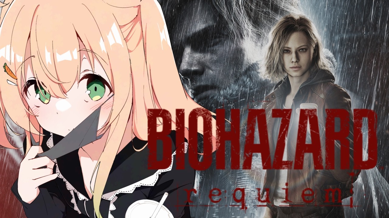 #2【バイオハザードレクイエム/初心者】地図が全く読めなくて詰んだ....【#のりまきゆずゆ #vtuber 】
