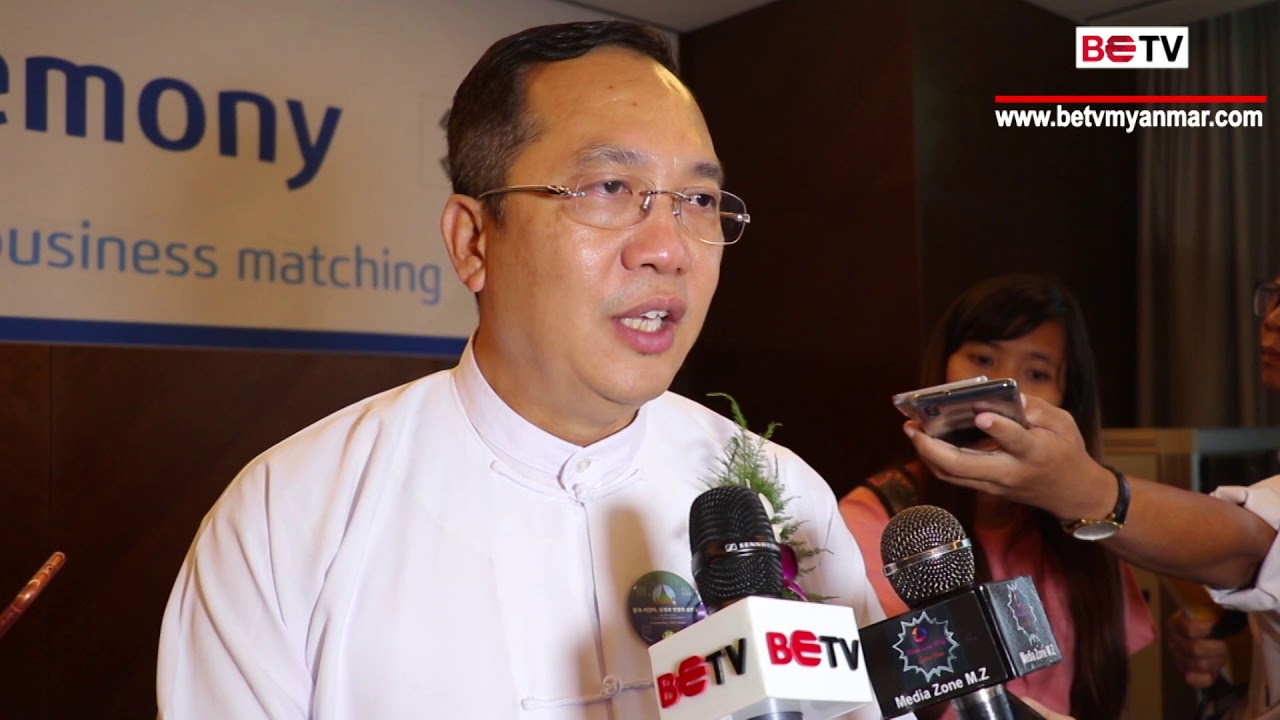 SME Development Bank ၏ JICA Two-Step-Loan ကုိ ကယားႏွင့္ ခ်င္းျပည္နယ္မ်ားတြင္ ထုတ္ေခ်းမည္