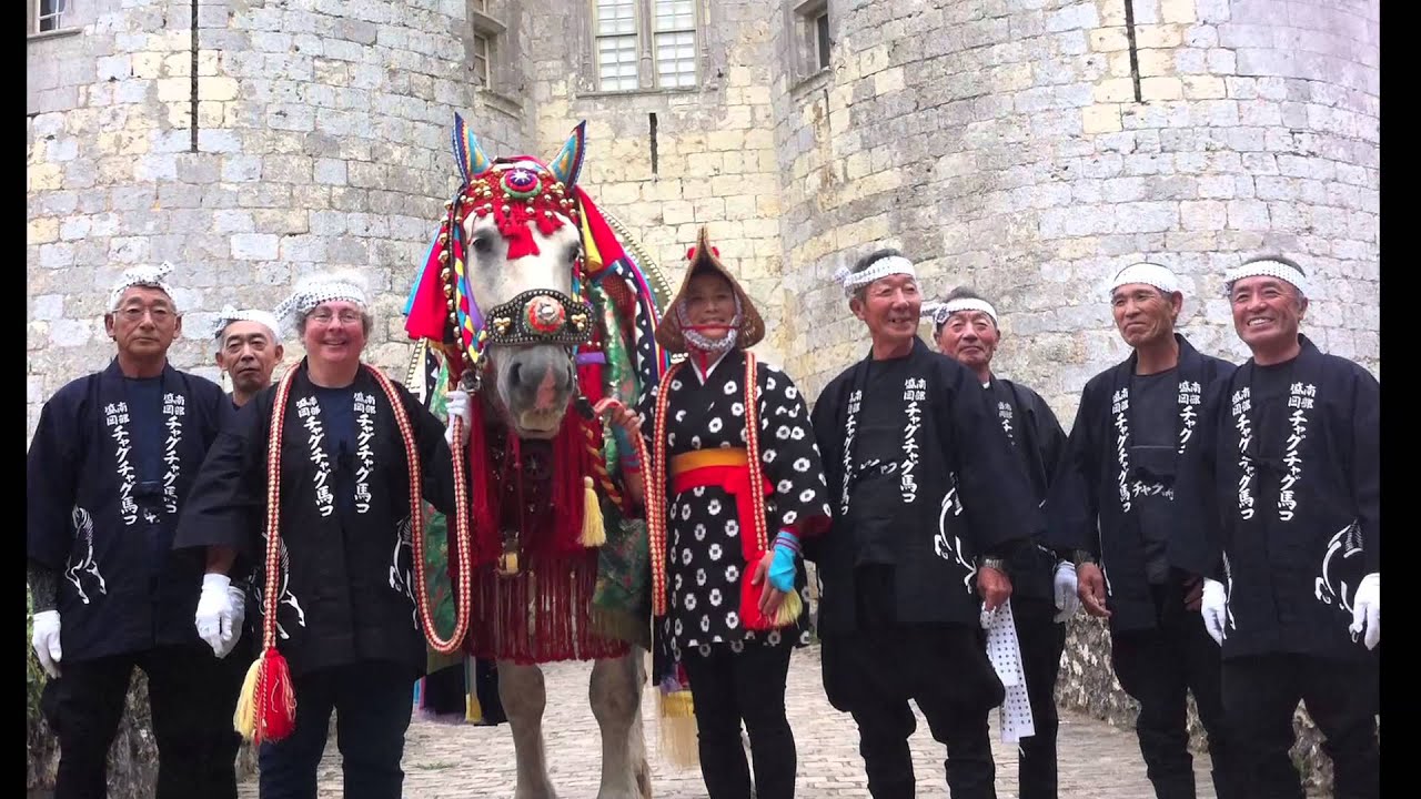 Chagu Chagu Umakko チャグチャグ馬コ: 岩手の馬ッコinフランス！Japanese horse fes in France/ Fête du Cheval Percheron