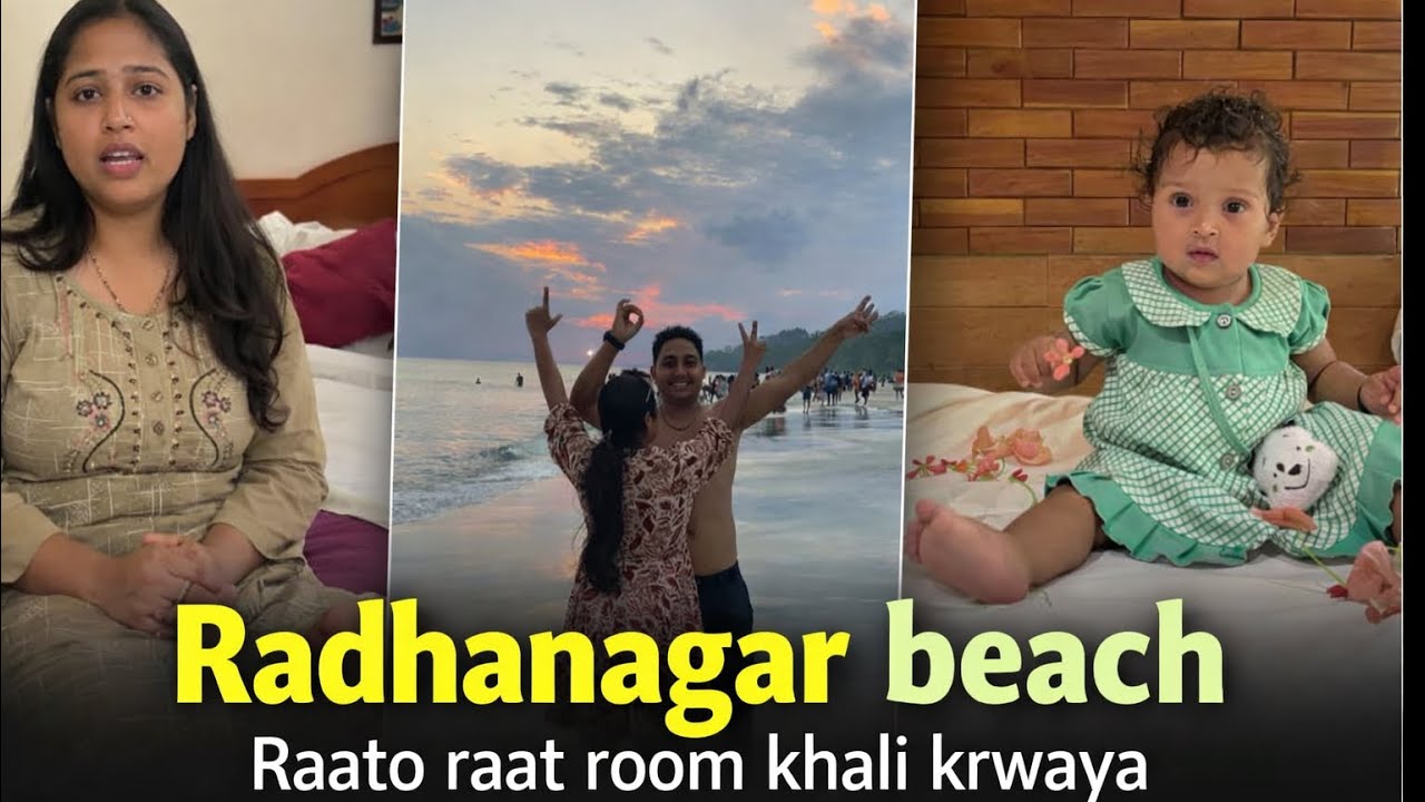 Radhanagar Beach 🏖️ 