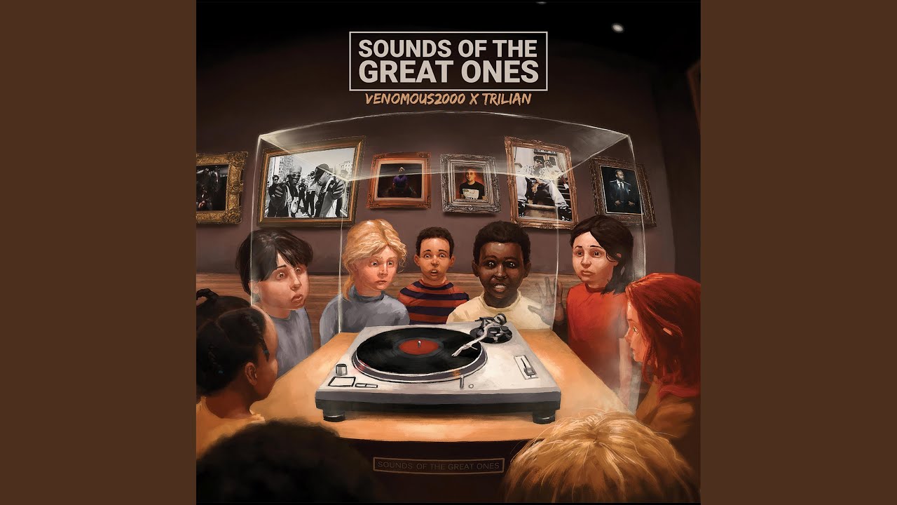 Hot Damn (feat. The Artifacts, Tiye Phoenix & DJ Trickalome)