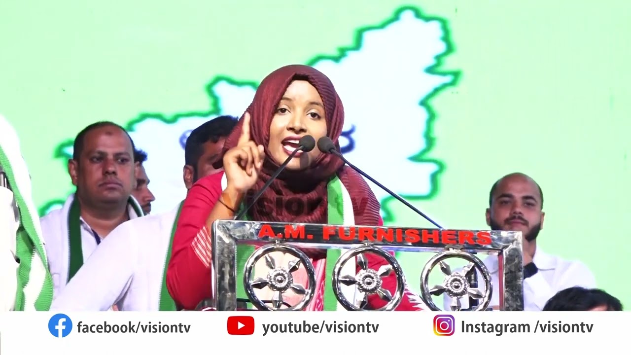 Najma Nazeer | Janatha Vedike | Jds Mysuru | Powerful Speech
