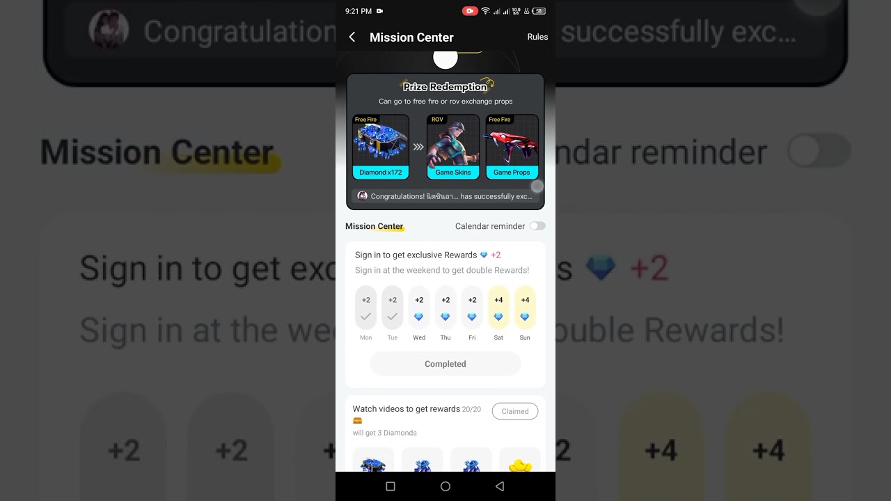 How to use Gamingo App