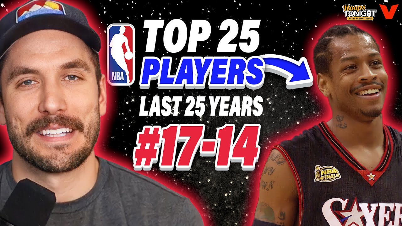 Top 25 Players of Last 25 Years: Allen Iverson’s MASSIVE impact on the NBA | Hoops Tonight