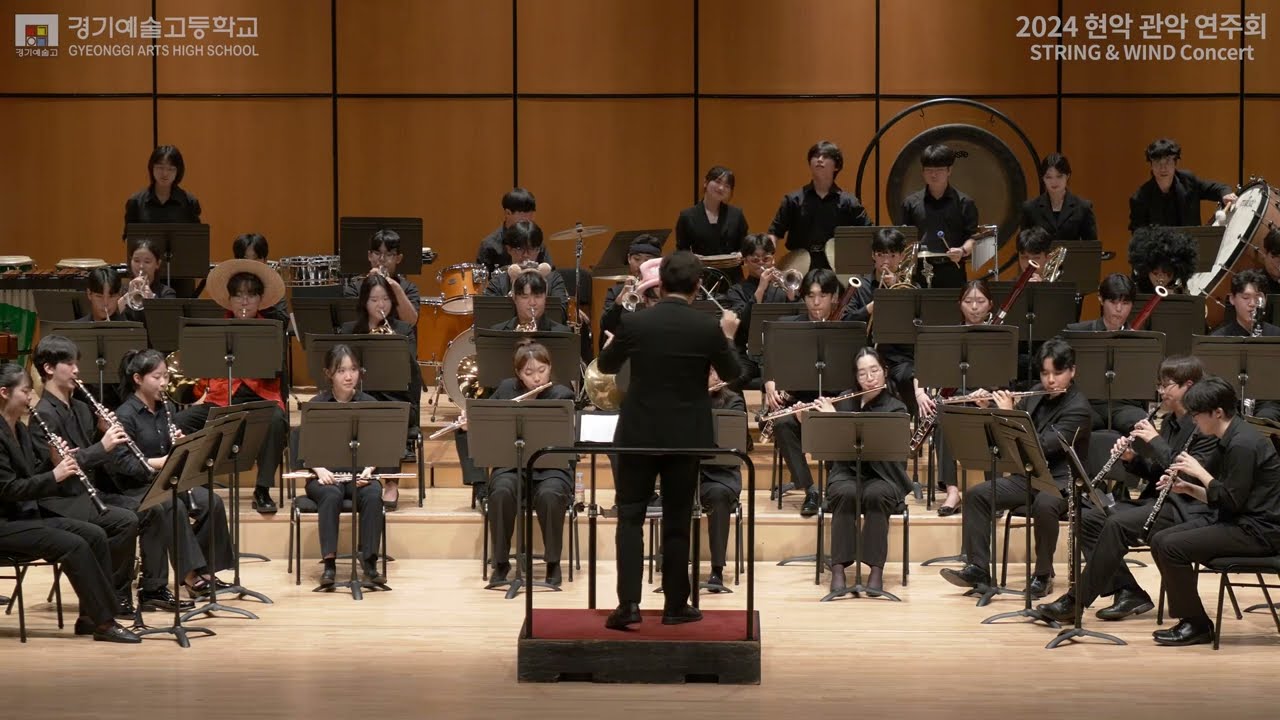 우리의 꿈(원피스 O. S. T.) Arr.  신서연