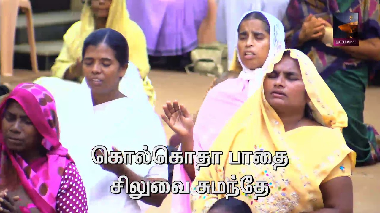 Inba Geetham Thunba Neram by Pr A Thomasraj @ ACA Church, Avadi
