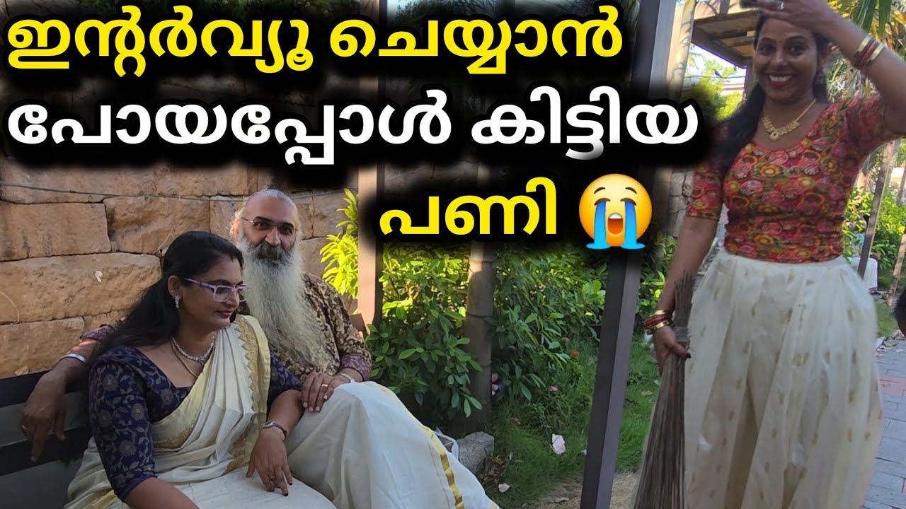 ഒരു അവതാരകയുടെ അവസ്ഥ കണ്ടോ ഗയ്‌സ് |Kriss Venugopal|Dhivya Sreedhar|Daily Vlogs|Day in my Life