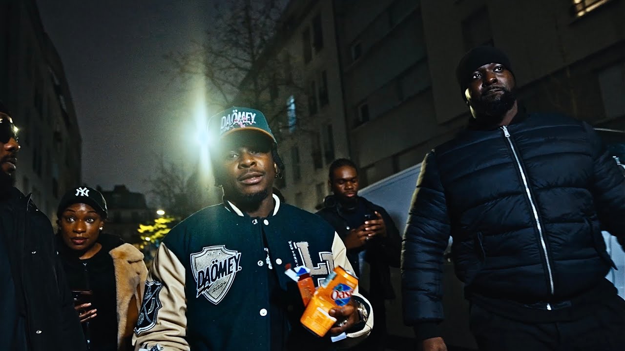 Didi B - Forcement (visualizer)