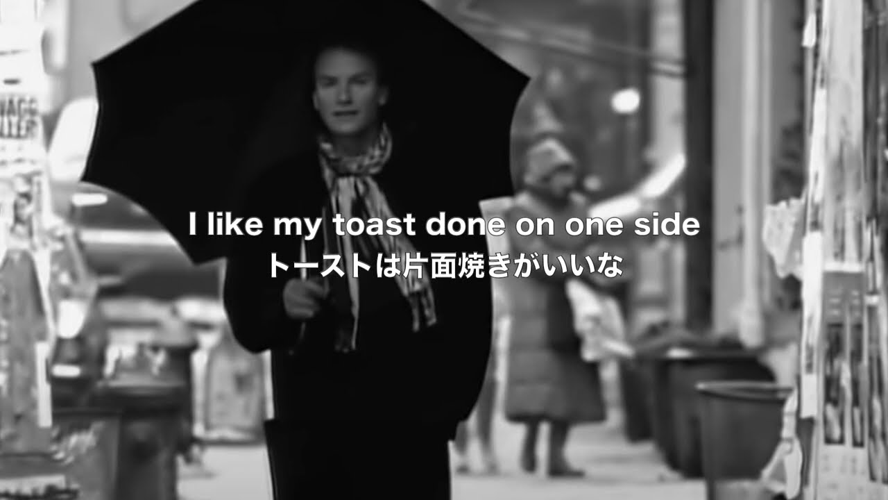 Englishman In New York~Sting~【和訳付き】