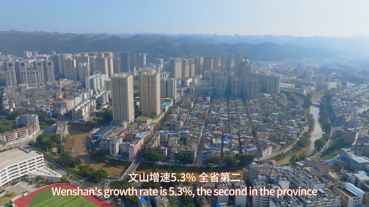 2025 Performance of Yunnan’s 16 Prefectures and Cities
