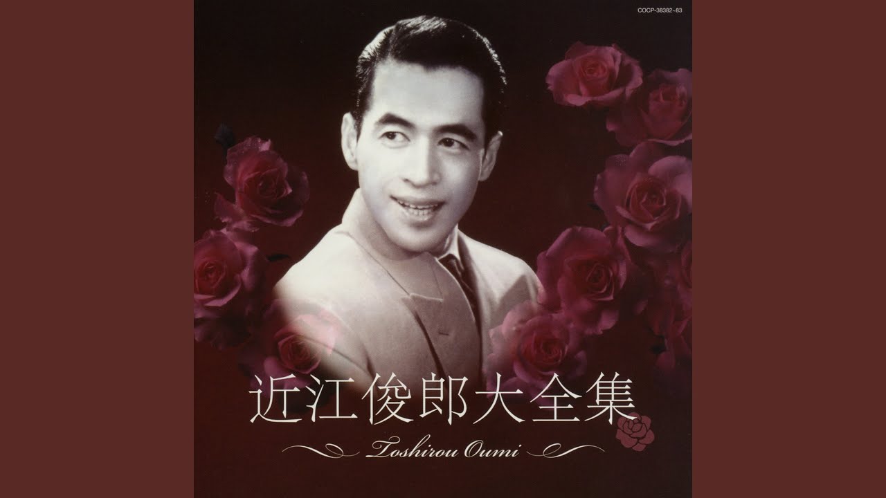 山小舎の灯