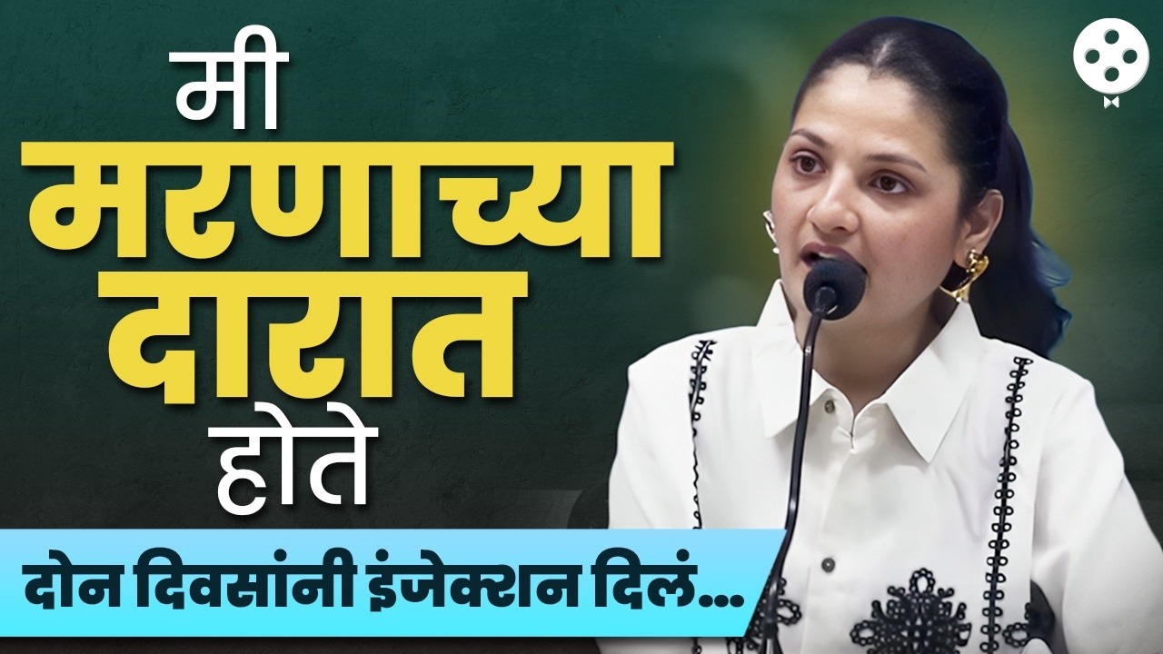 दिव्या शिंदेचे बिग बॉसवर गंभीर आरोप | Divya Shinde | Full Controversy Explained | AB4