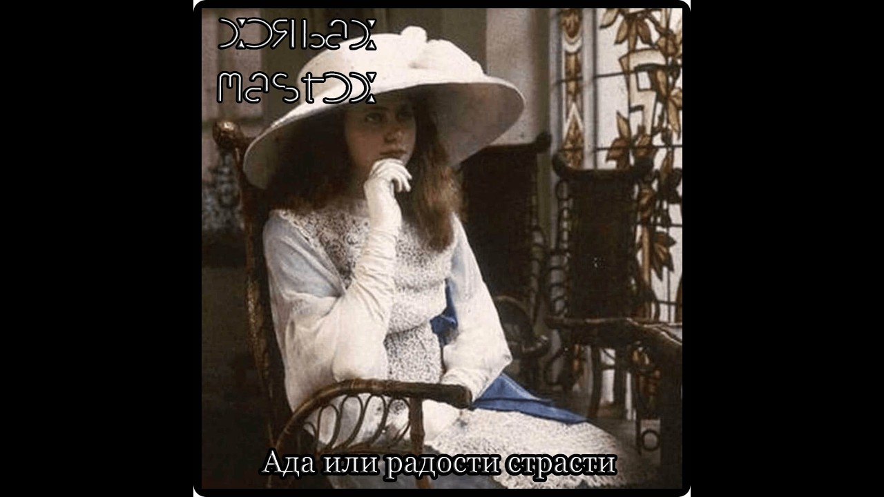 1. Ada