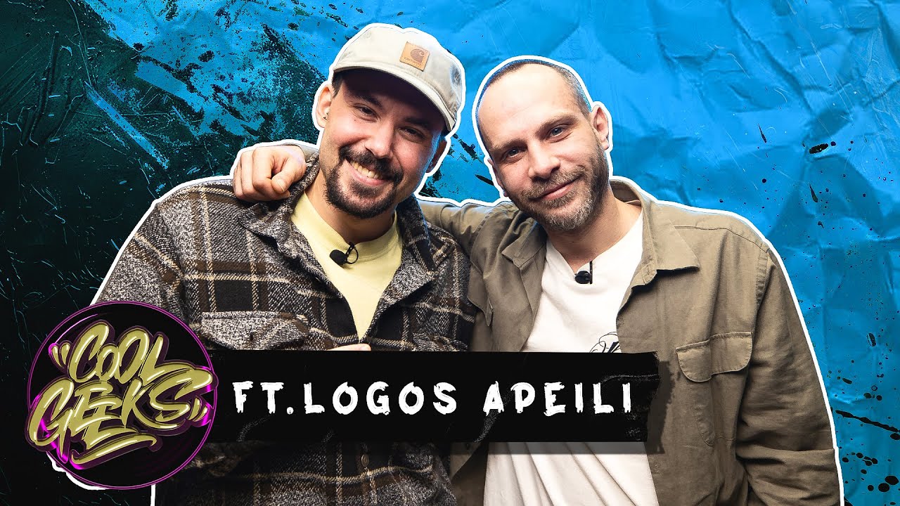 Ο ΛΟΓΟΣ ΑΠΕΙΛΗ θέλει ΔΙΑΦΟΡΕΤΙΚΑ Πιάτα Φαγητού | Cool List #25 | Coolgeeks.gr