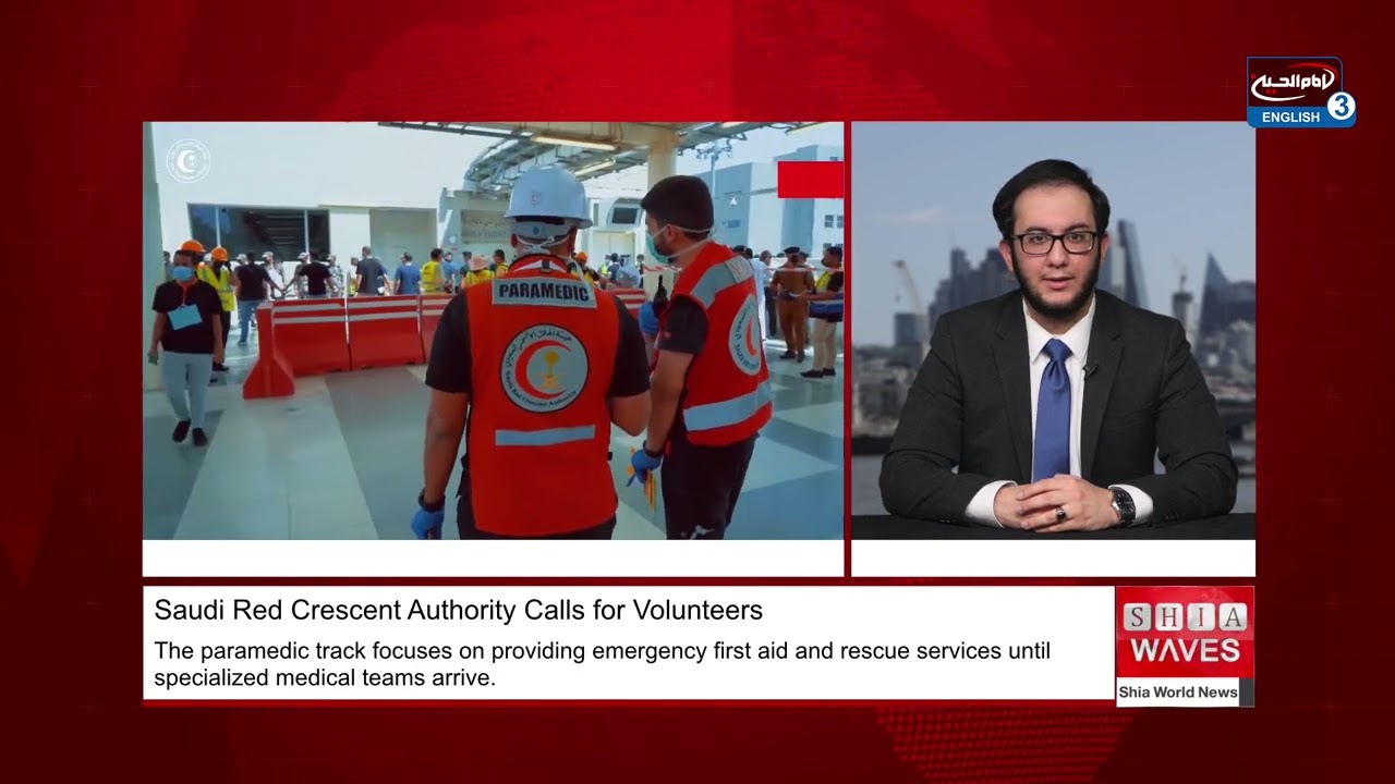 Saudi Red Crescent Authority Calls for Volunteers Ahead of Hajj Season
