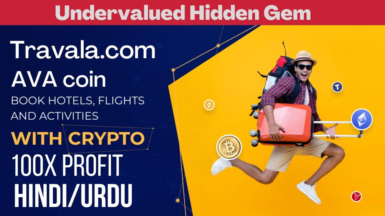 AVA Travala.com coin -  Book hotels and resorts, flights and tours with travala.com - Travala token