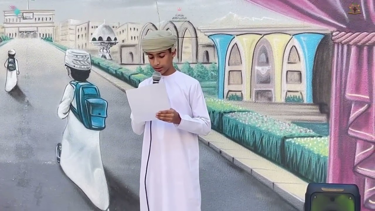 تكريم طلبة مسابقة حفظ وتلاوة القرآن الكريم بالمبرد تحت رعاية مجلس أولياء الأمور.
