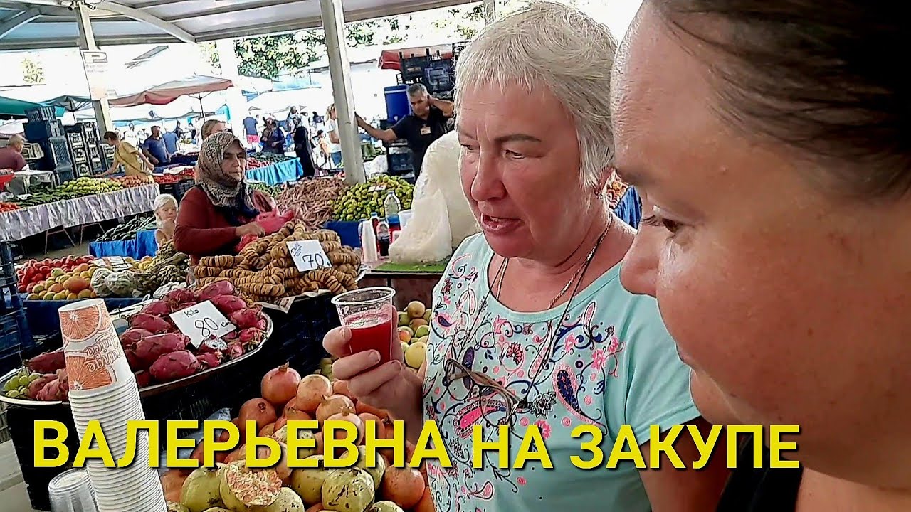 МАТУШКА ПЫТАЕТСЯ ЭКОНОМИТЬ🤣