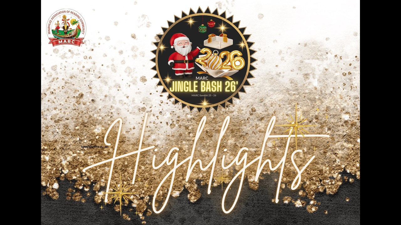 MARC | Jingle Bash 2026 | MARC Jingle Bash - Highlights
