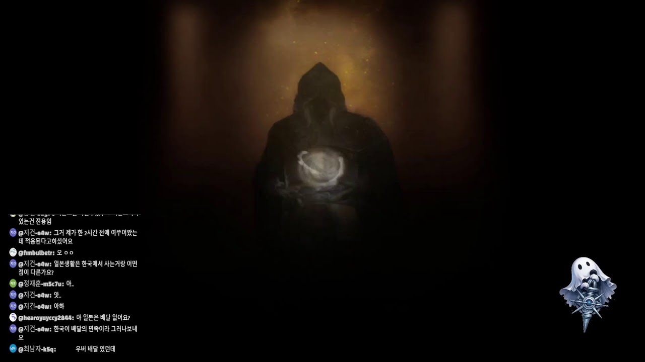 위저드리 배리언트 다프네 방송 34회차! 1년 뒤 흑룡을 위한 치명타 파밍!