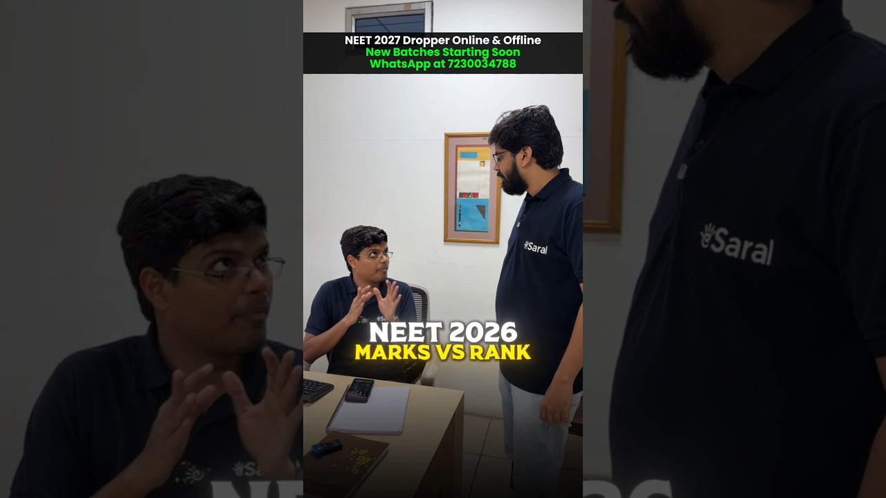 Re-NEET 2026 Expected Marks vs Rank 🔥 Shocking Reaction 😱 #shorts #neet2026 #neet #esaral #aiims #yt