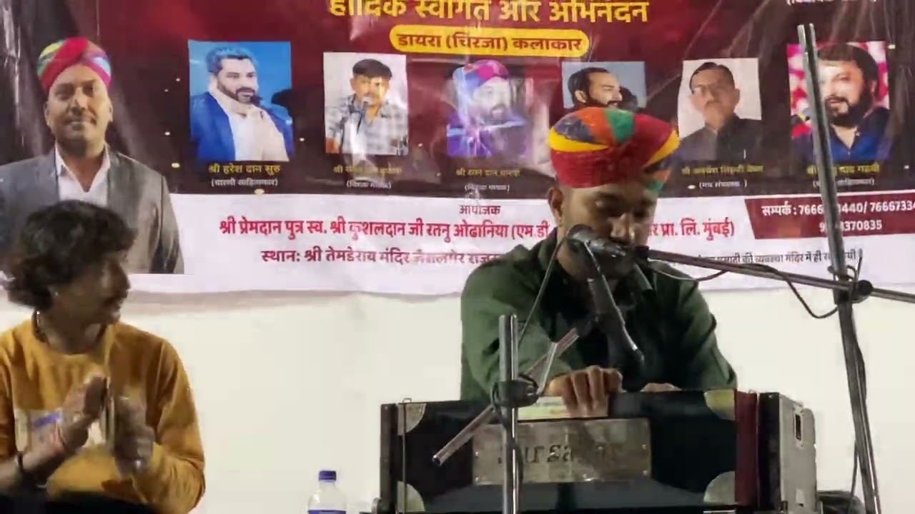 जागो करनल कीनियाणी प्रभाती चिरजा रतन दान करणी माता प्रभाती चिरजा karni mata parbhati chirja#chirja
