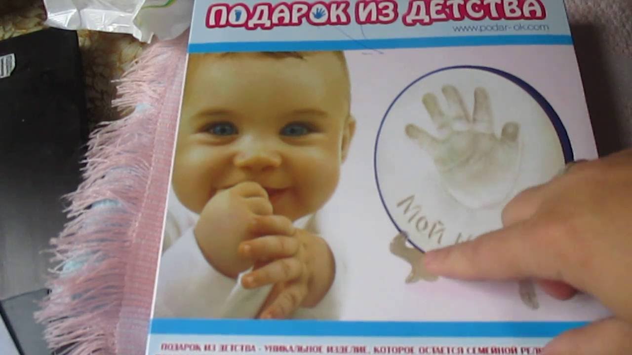 DIY//КАК ПРАВИЛЬНО СДЕЛАТЬ ГИПСОВЫЙ ОТПЕЧАТОК НОЖКИ РЕБЁНКА//МОИ ОШИБКИ И СОВЕТЫ