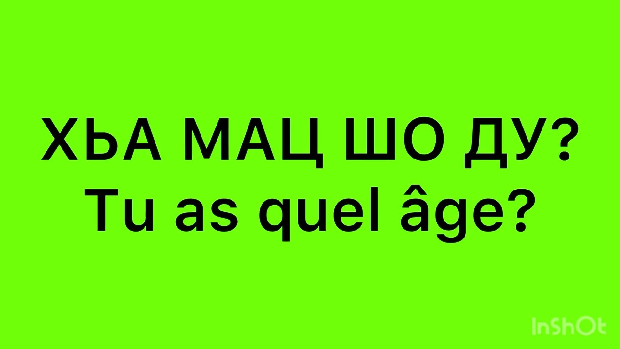 Apprendre la langue tchétchène🥳