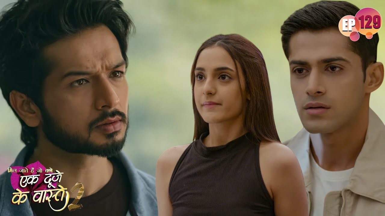 विक्रम को हो रहा है श्रवण और सुमन पर शक | Ep 129 | Ek Duje Ke Vaaste S2 | Suman | Mohit Kumar