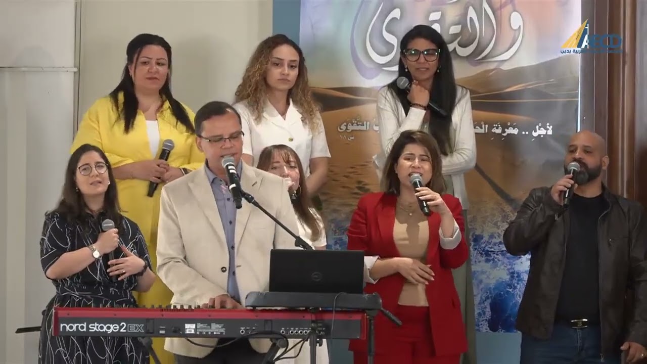 سادنوا منك ياربي/  بهجت عدلي