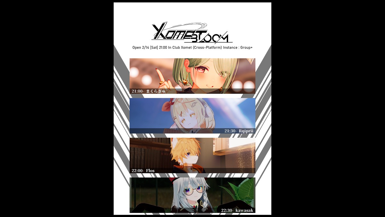 XOMET BLOOM ep22
