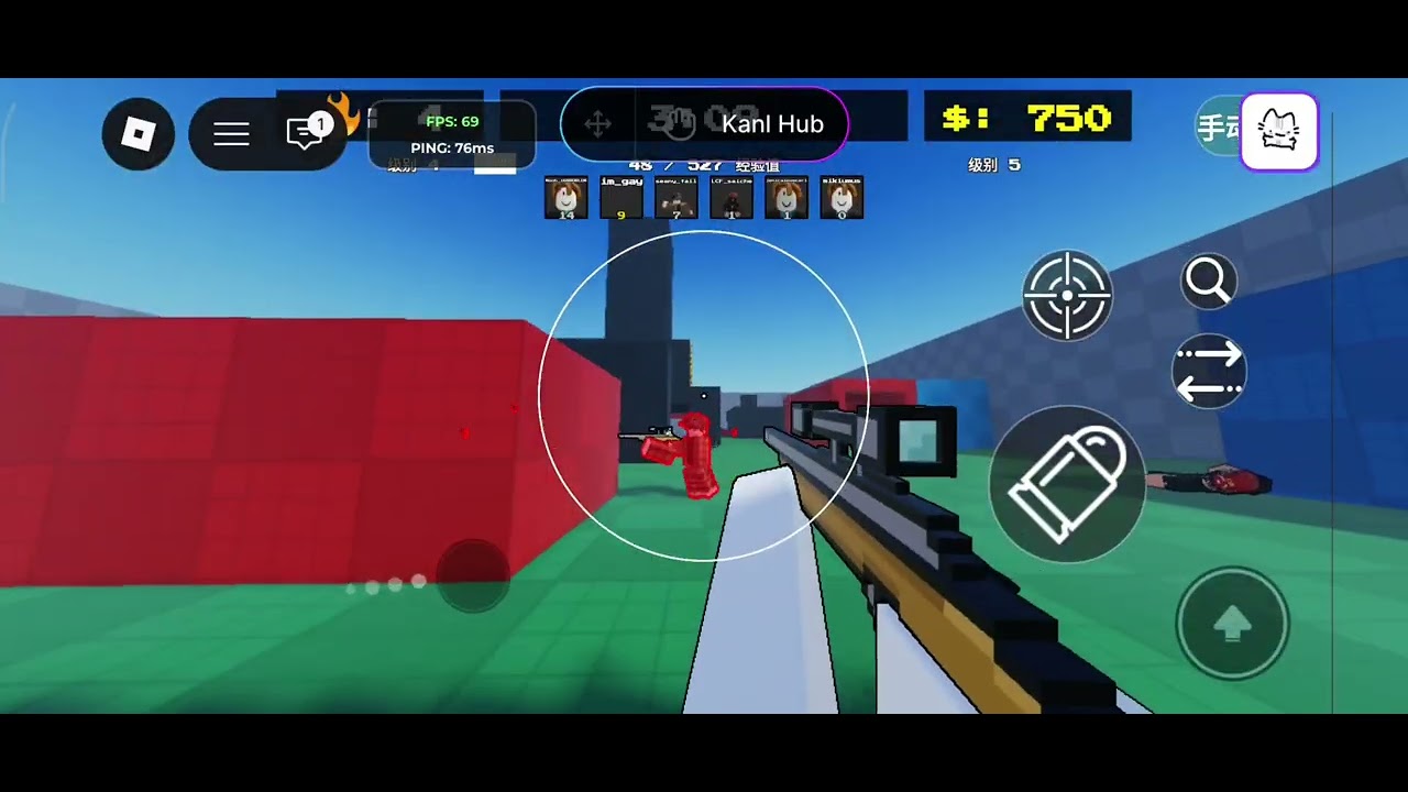 Roblox Flick script ‖ By Kanl Owner
