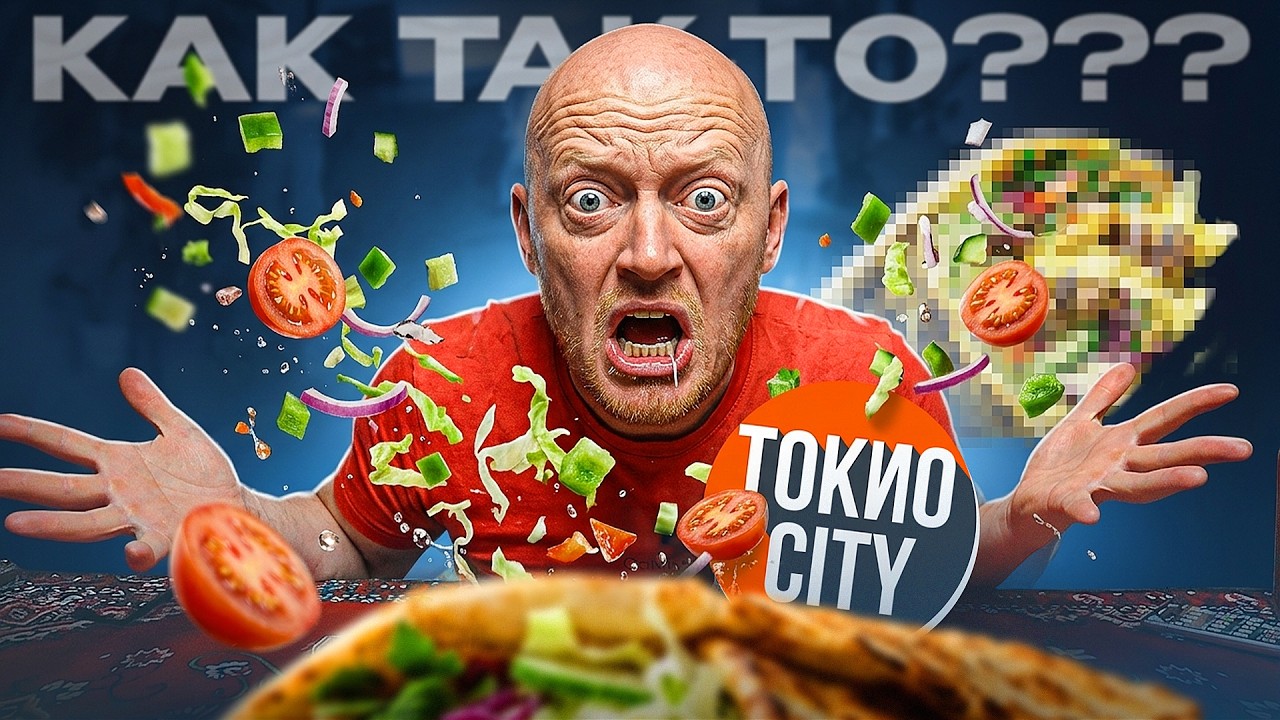 THE ENTIRE SUMMER MENU AT TOKYO-CITY