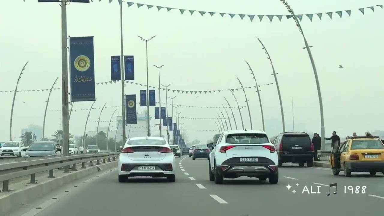 جسر الجادرية بغداد 2026.1.30