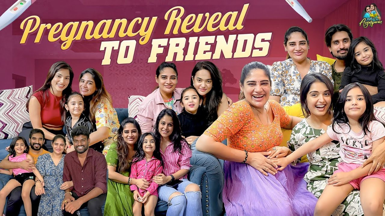 Pregnancy Reveal To Friends  and Family | Anjali Pavan | Chandamama | Pregnancy | Reaction | Happy