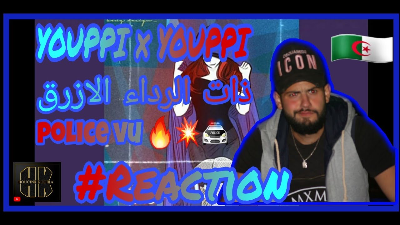 YOUPPI X YOUPPI - [DAT RIDAA El AZRAK ] 