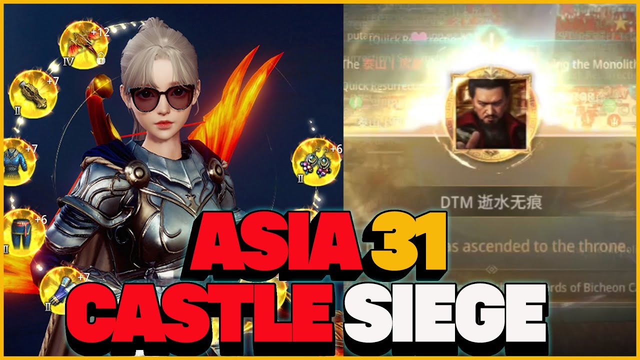 ASIA31 NEW KING | TEAM AMY TAKE A31 CASTLE AGAINST HOF/STORM | ASIA 1 SERVER 31 CASTLE SIEGE | MIR4