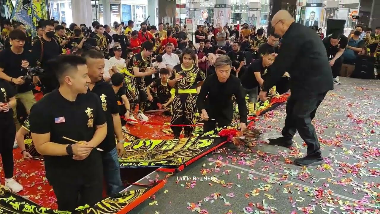 2023 Malaysia Xuan Long Sports Association 11 Anniversary #馬來西亞玄龍體育總會11週年盛典 @Sunway Velocity #帥旗開光點睛