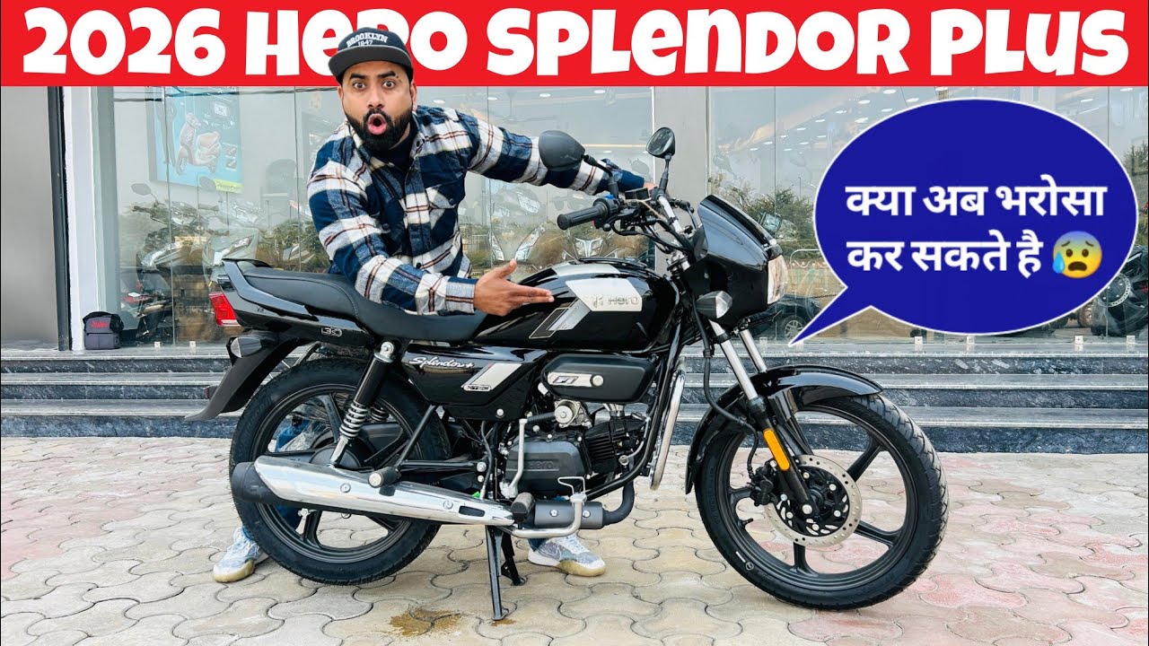 2026 New Hero Splendor plus Disk Model Deep Detailed Review 🔥 Price Engine Mileage Features Review 