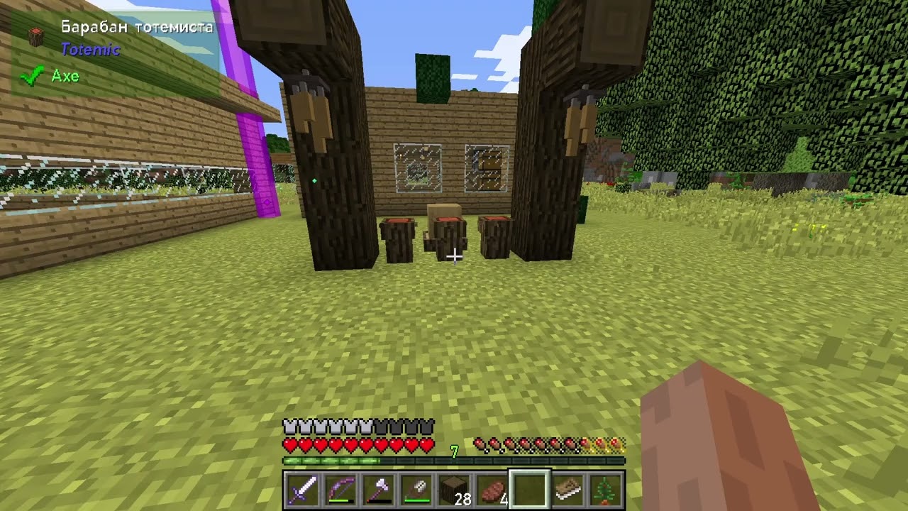 Song of the east #8. Майнкрафт выживание. #minecraft #mods