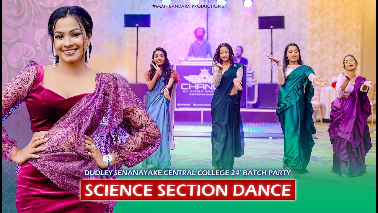 Science Section Dance - Dudley Senanayake Central College 2024 A/L Batch Party | RECORDATIO' 25