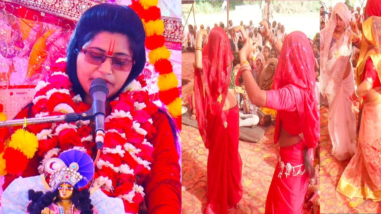 ग्राम खिदरपुर बिधूना में हुआ जम के नाच