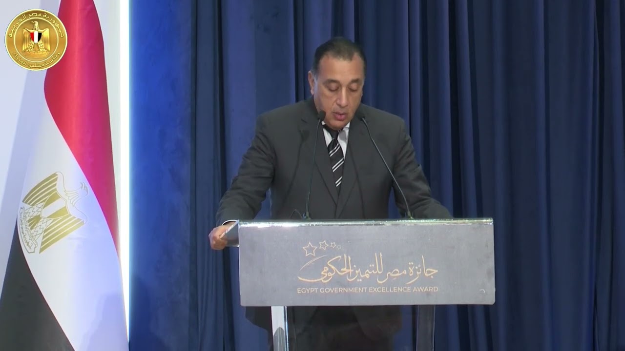 كلمة رئيس الوزراء خلال احتفالية 