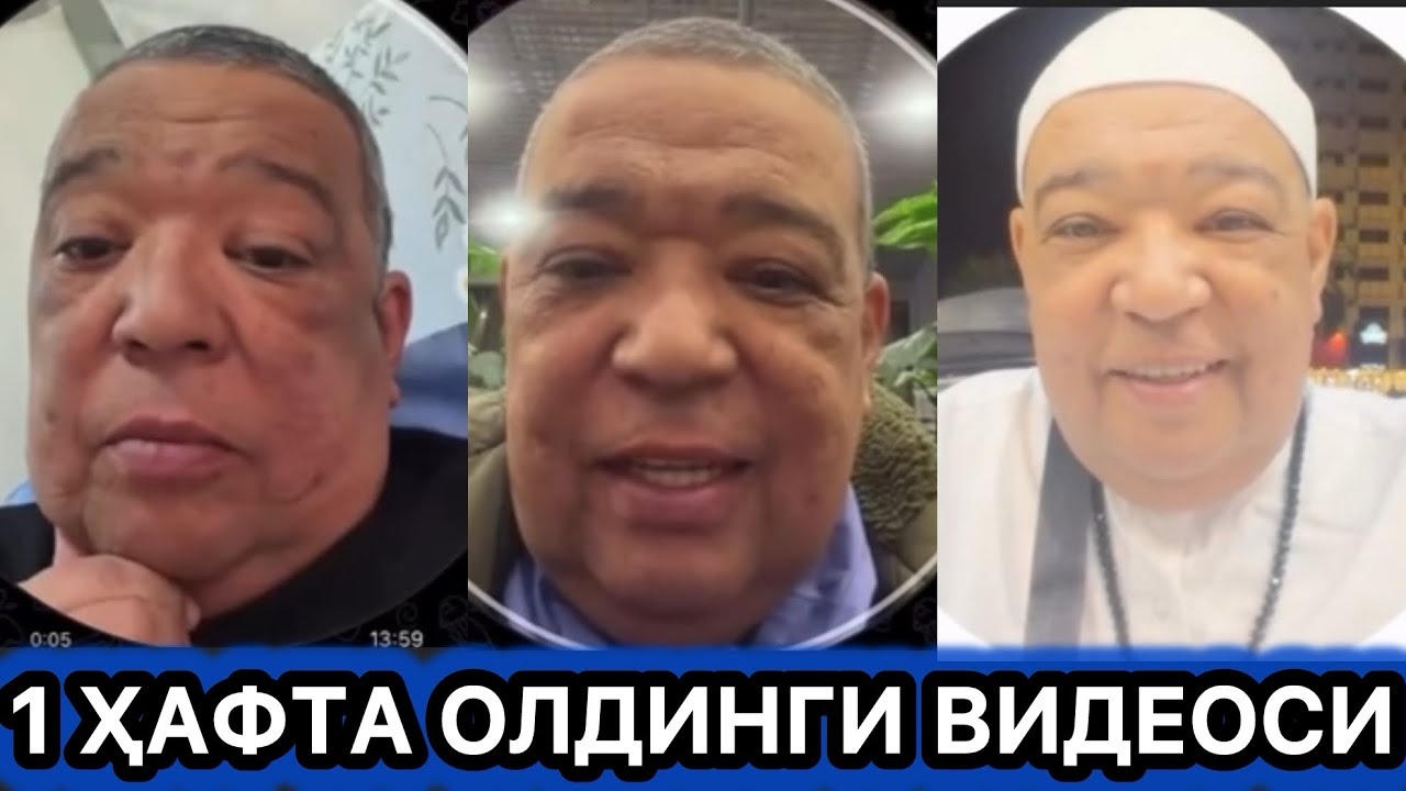 ДИЗАЙН ДИЛШОД МУСАЕВ СЎНГГИ ВИДЕОСИ ТОПИЛДИ