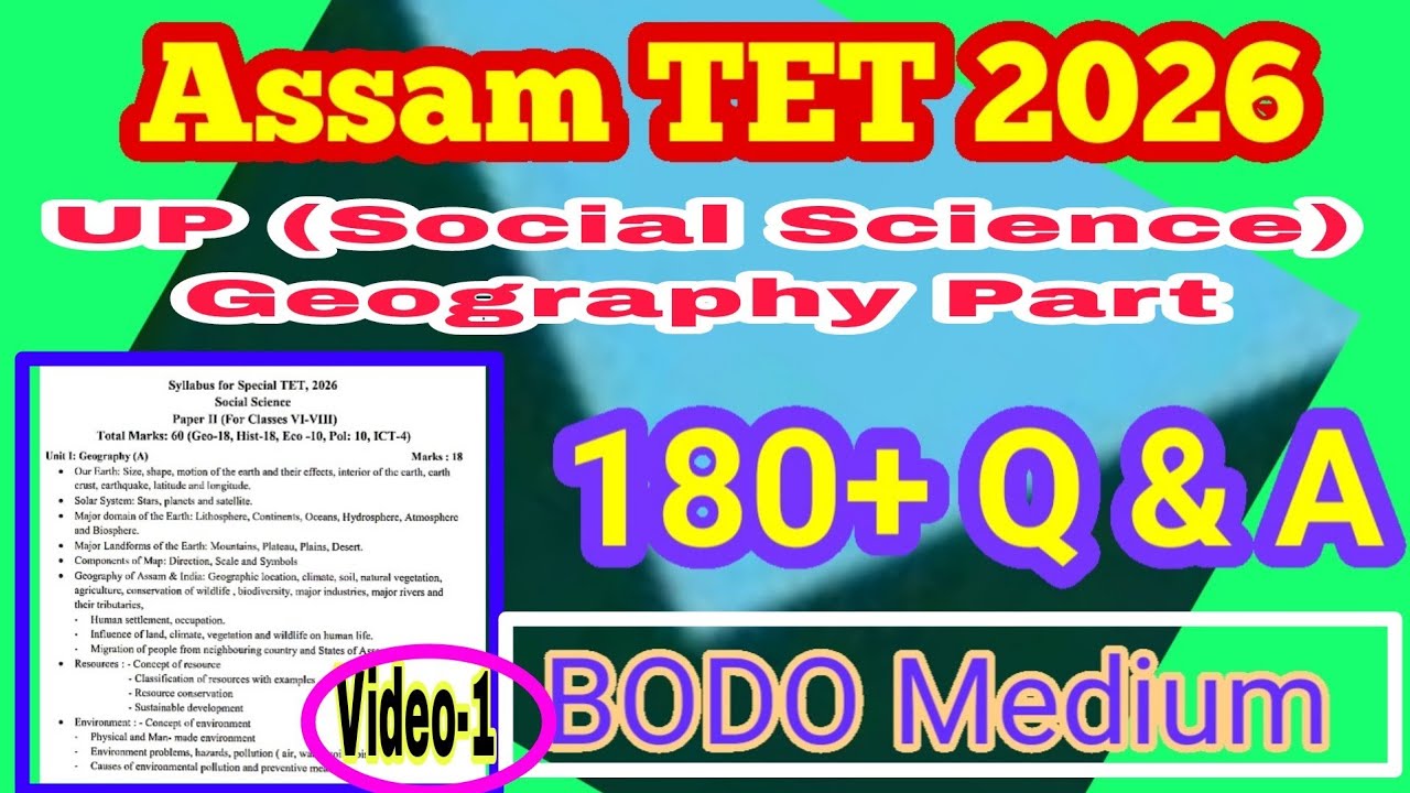 Assam TET 2026 | UP | Social Science | Geography |  part- 1 | Online Class | Nature Publication 