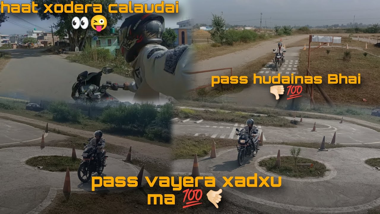 trail pass huda Pani kina vaye tw fail 🥲😭