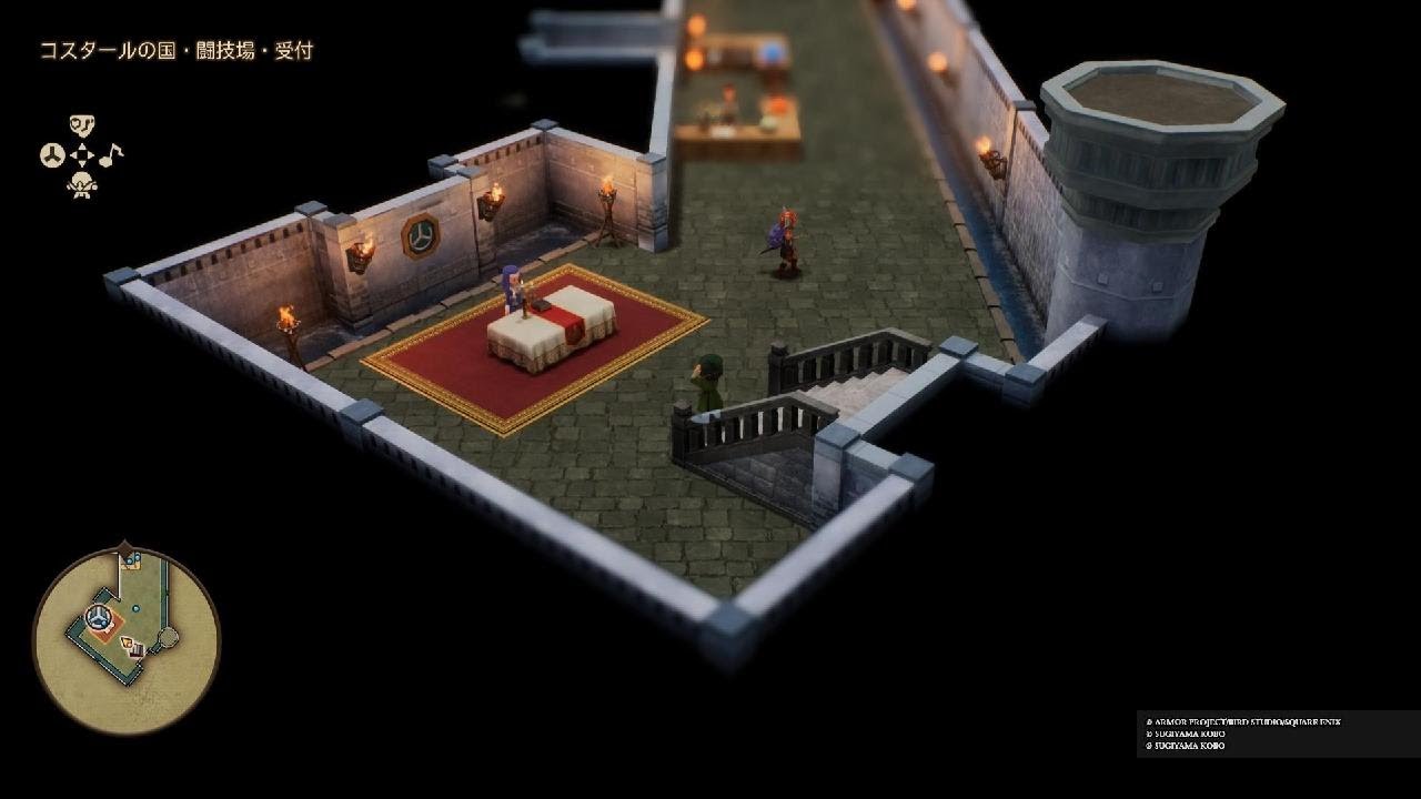 [ドラクエ7 リイマジンド] 闘技場 はじまりの魔竜 「竜王」 20手以内攻略