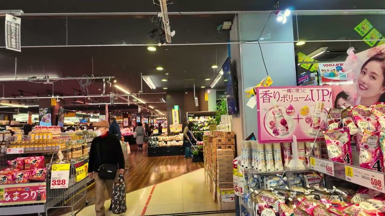 Vlog de la vida REAL en japon.  Supermercado|Sushi