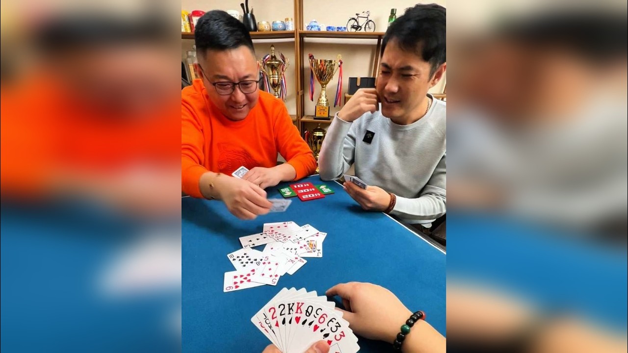 农民配合好，这牌残局有输吗？